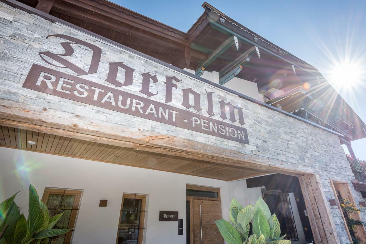 Pension Restaurant Dorfalm Leogang Εξωτερικό φωτογραφία